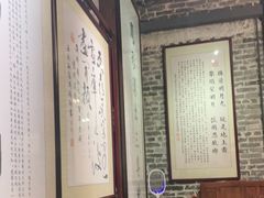 大堂-黄祥华养生堂·炖汤·营养蒸饭(岭南天地店)