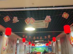 -前门杨记·铜锅涮肉(王府井·故宫店)