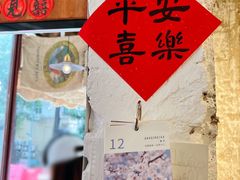 -喜柿咖啡SeeS coffee