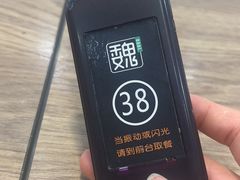 -魏家凉皮(文景路店)