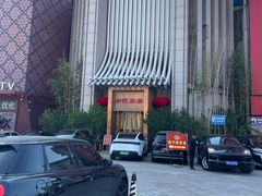 -炉忆家宴(京东店)