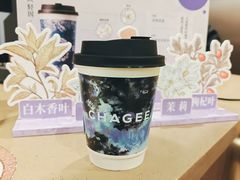 -霸王茶姬(东方新天地店)