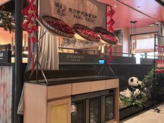 -将军府·鸡毛店(武侯祠店)