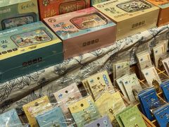-猫的天空之城概念书店(景德镇陶溪川店)