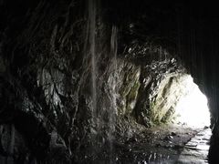 -太鲁阁公园