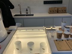 -% Arabica阿拉比卡咖啡(武康路店)