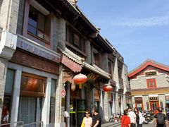 -马凯餐厅(地安门店)