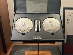 -隐溪茶馆(静安寺店)