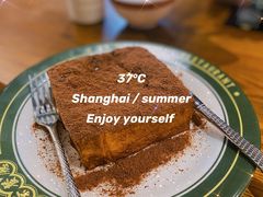 漏奶华-肥韬茶餐厅(南山mini店)