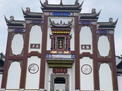 -屈原故里文化旅游区