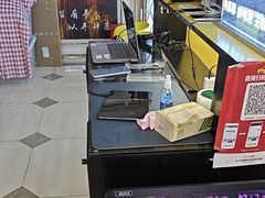 -爱回收(百联滨江购物广场店)