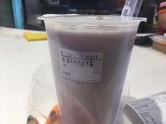 -CoCo都可(汉神购物广场店)