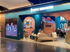 -海马体照相馆(北京合生麒麟新天地店)
