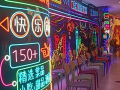 -哥老官重庆美蛙鱼头(日月光店)