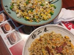 -扬二春炒饭(国庆路总店)