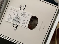 -半勺舒舒生日蛋糕店