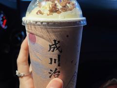-成川茶店·潮汕工夫浓茶(万象店)