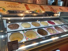 -哈根达斯(国瑞店)