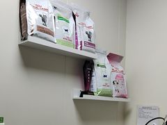 -美联众合动物医院·24h京西诊疗中心