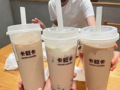 -卡旺卡(马鞍山万达广场店)