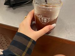 -有趣人类咖啡(永庆坊店)
