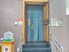 -鸥迪足道(前门店)