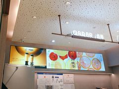 -喜茶(北京华贸购物中心店)