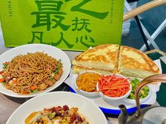 -奔跑吧陕菜·盛世长安(民乐园万达店)