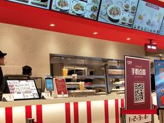 -乡村基(总府红旗店)