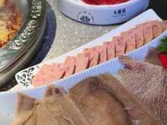 -大龙燚火锅(太古里店)