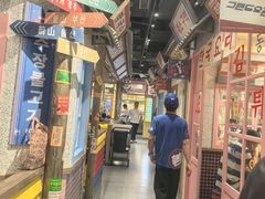 -姜胖胖无限自助烤肉(罗湖宝能店)