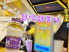 -快乐柠檬happylemon(日月光店)
