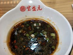 -宝盛元饺子(东岗路店)