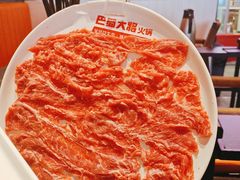 -巴蜀大将火锅(春熙店)
