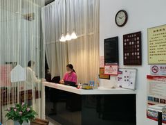 -艺林盲人按摩院(长寿店)