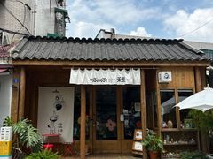 -玉林生活广场