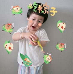 -星乐宝·沁漫月子中心(宝龙一城店)
