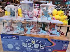 -TheGreenParty(槐房万达店)