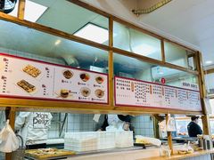 -和众大油条(维明路店)