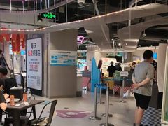 -盒马鲜生(枣园路店)