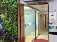 -深圳雅呗德口腔门诊部(坪山店)