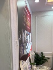 -武汉五洲整形外科医院