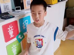 -童程童美信奥赛科技特长·乐高编程科创机器人(富兴校区)