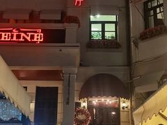 -塞纳河法国餐厅(意式风情街店)
