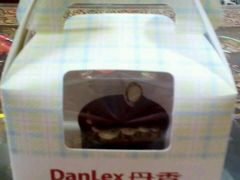 android_upload_pic-丹香(中城路店)