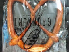 碱水面包-GAONNURI加温努力(马场店)