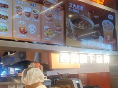 -贾国龙中国堡(上地华联店)
