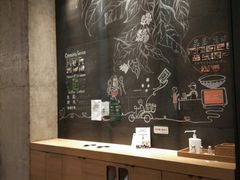 -星巴克臻选(深圳罗湖万象城店)