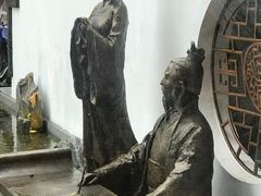 -尚香汤包文博馆(合兴路店)