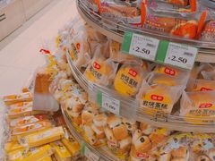 -AEON永旺(东方宝泰店)